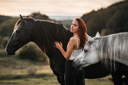 Katharina Maria Photographie