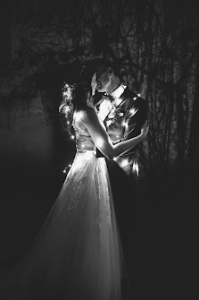 SAY YES Wedding - Hochzeitsfotograf Göppingen