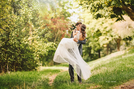 Anja Jekel Fotografie Werneck