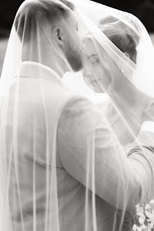 Nadine Wagner Fotografie - Hochzeitsfotografie Marburg