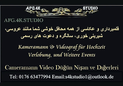 Afghanisch Hochzeitsfotograf/Videograf فلمبرداری از محافل عروسی