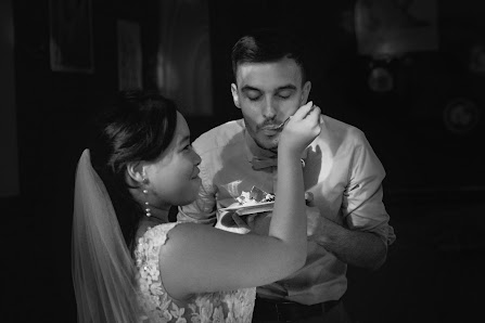 Yunchen Lin - Photographer Berlin