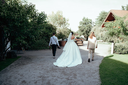 Fotograf Videograf Hochzeitsfotograf Lukas Taday