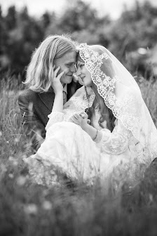 LöwenDesigns - Hochzeits- und Portraitfotograf