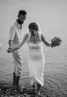 Aida & Tim Glowik