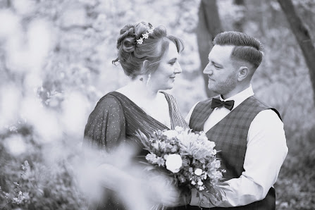 Vanessa Fischer Photography Hochzeitsfotografin