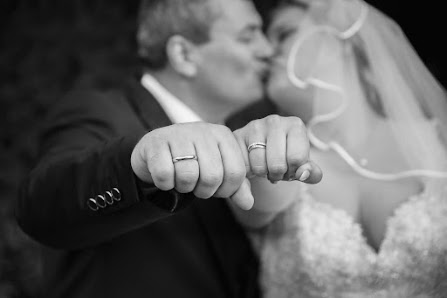 Dominic Giese Fotografie - Hochzeitsfotograf und Fotobox-Verleih