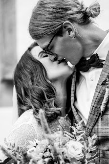 George Fotografie (Hochzeitsfotograf in Frankfurt & Umgebung)