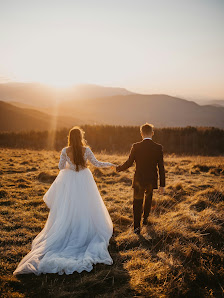 Gülümse Çekiyorum & Hochzeitsfotograf