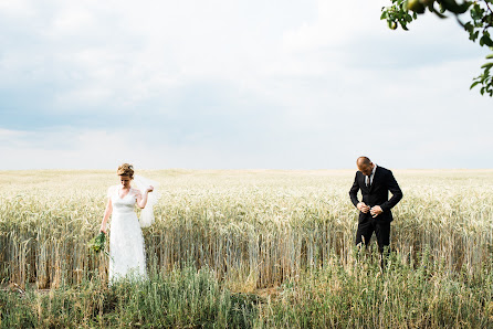 Hochzeitsfotografie und Familienfotografie Tilman Vogler